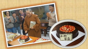 文章附图